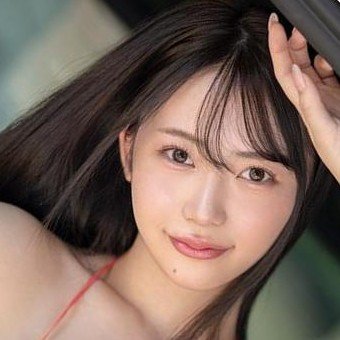 Amanatsu Yui — Japanese AV actress