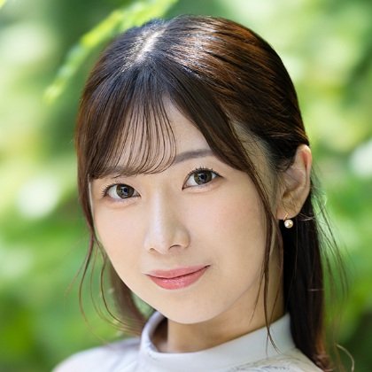 Ichise Airi — Japanese AV actress