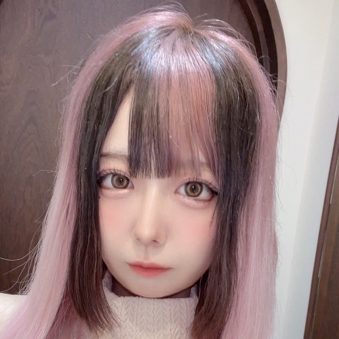 Kurosaki Nene — Japanese AV actress