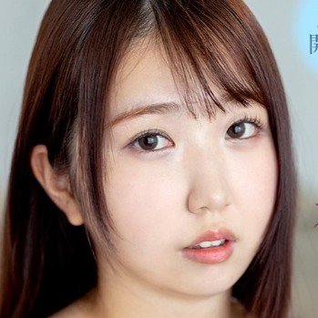 Niina Honoka — Japanese AV actress