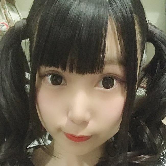 Oohara Rima — Japanese AV actress